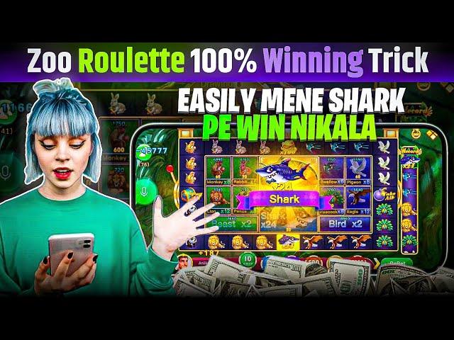 Zoo Roulette Tricks | Zoo Roulette Winning Trick | Zoo Roulette Game Trick