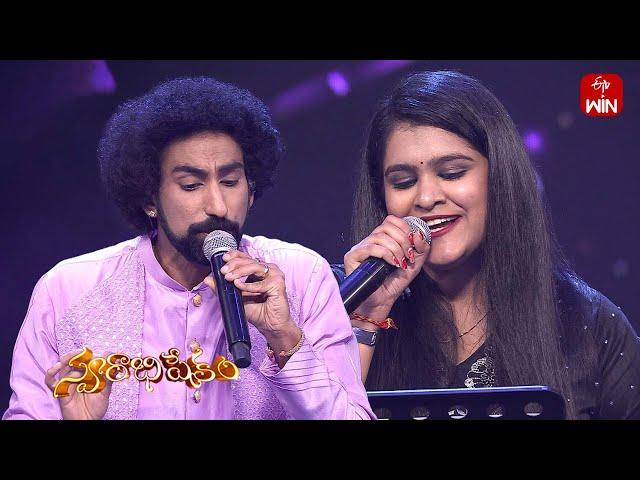 Chakori Song | N. C. Karunya & Sahithi Performance | Swarabhishekam | 4th August 2024 | ETV Telugu