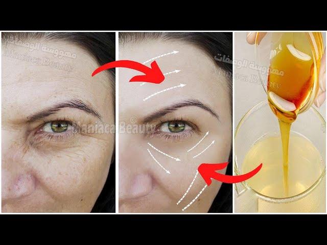 Even if you are 60  apply it to wrinkles, it will make your face like glass, Stronger than botox 1