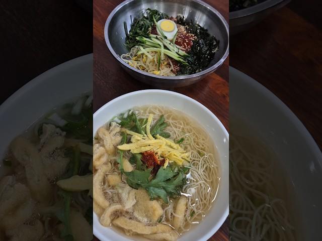 목포 맛있었던 거 #일억원 #옛날짜장 #타고가현