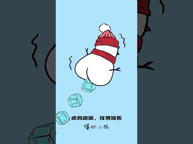 Please drink too much ice American style Original animation Weight loss My brain opens up the id