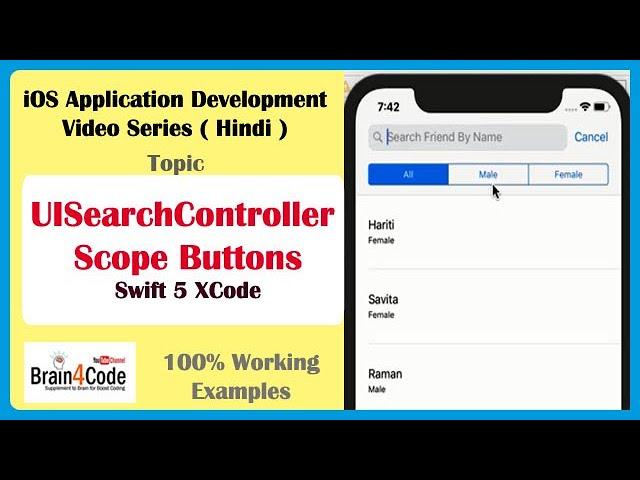 UISearchController with Scope Buttons in TableView Using Swift  Xcode | Hindi | Scope Bar in iOS App