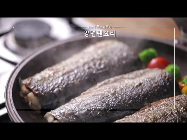 [핫딜] 몬스터쿠커