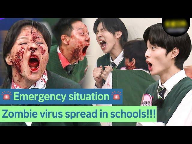 Zombie virus from 'All Of Us Are Dead' has spread to Knowing Bros High School!