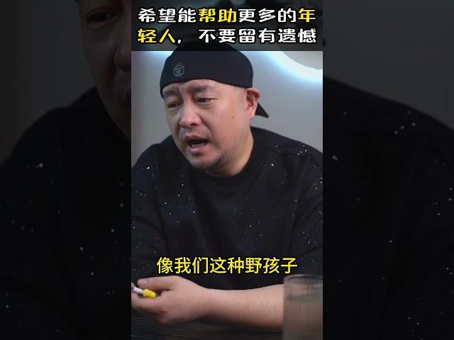 被领导拒绝如失恋 #职场 #价值 #生活意义 #工作 #经验