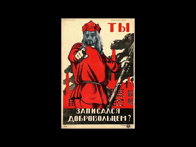 Вперёд к заре навстречу, но это Powerwolf (AI cover)