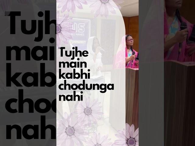 Tu Dhanya Hain Sarva Sresht hain 🪷🪷