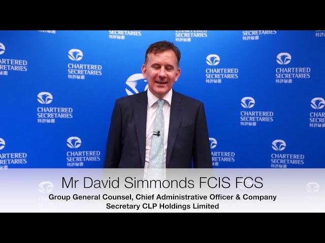 HKICS Corporate Governance Conference 2018 - Mr David Simmonds