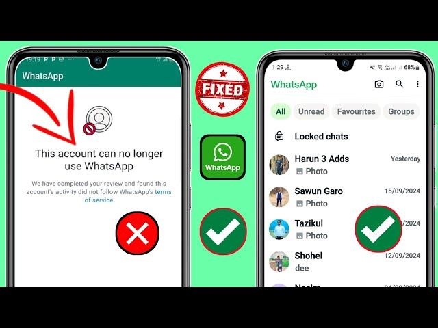 How To Solve This Account Can No Longer Use WhatsApp 2024 || WhatsApp Banned My Number