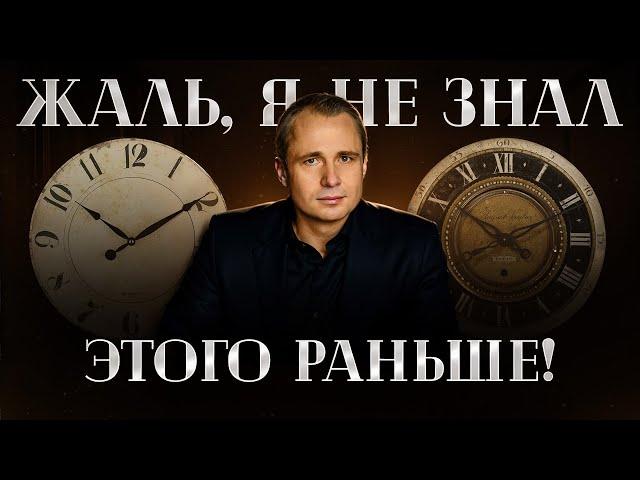 ТОП 5 Признаков, что ты живёшь не своей жизнью | Как изменить свою жизнь?