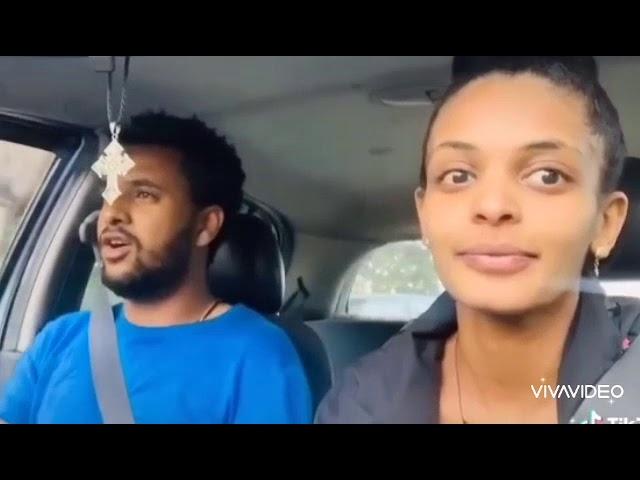 #Shorts Tik tok funny video eden genet and chernet fikadu