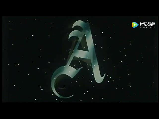 Attraction Film Co., Ltd. (1988)