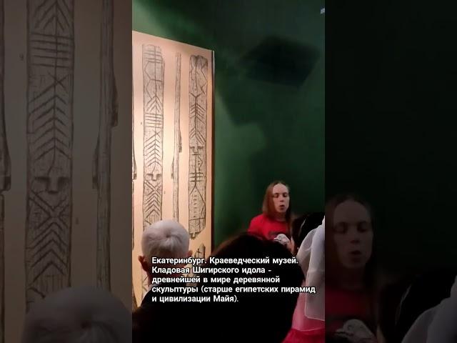 28 мая 2025 г.