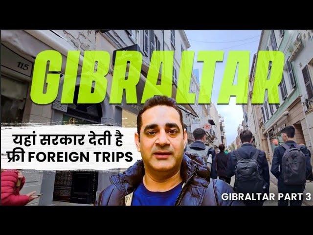 Gibraltar's hidden gem: A walk down Ragged Staff Road || Gibraltar Part 3