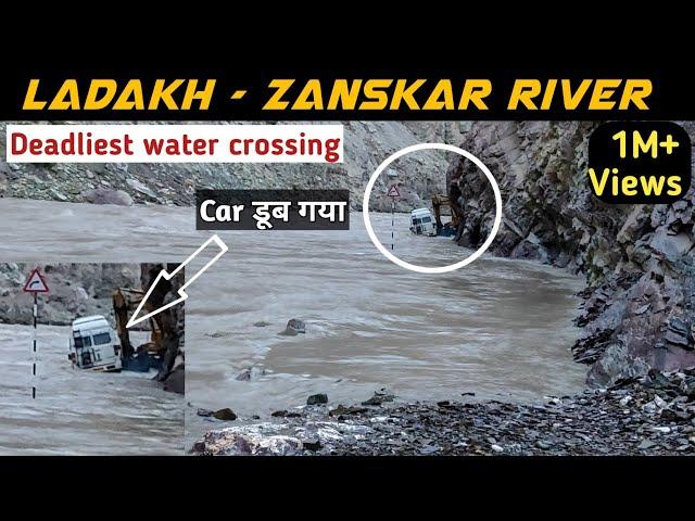 Ladakh- Zanskar valley Heavy River Crossing, SingeLa Pass  || EP-29 Ranchi to Ladakh