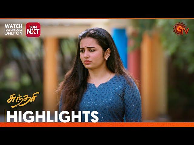 Sundari - Highlights | 22 Nov 2024 | Tamil Serial | Sun TV