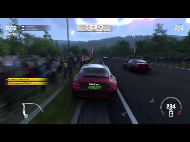 DRIVECLUB™ I'm in first place