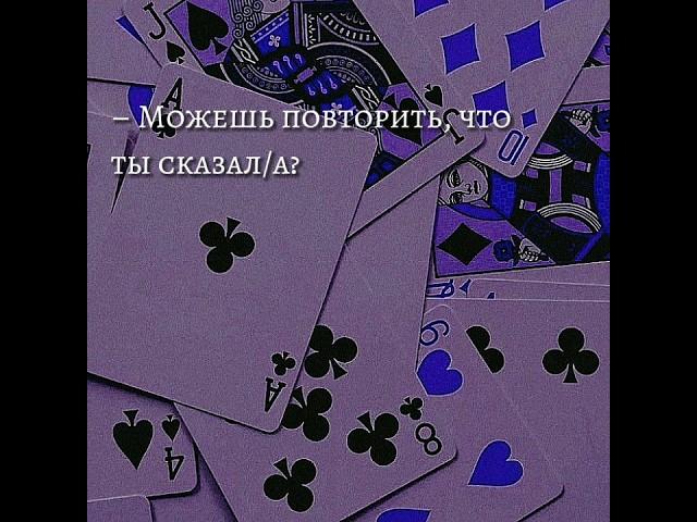 #кёка #рюноске #дазай #анго #хигучи #кью #мори #ода #теруко #фёдор #николай #сигма #рампо #шибусава