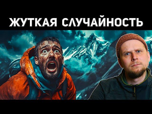 A TERRIBLE ACCIDENT IN THE MOUNTAINS! The Story of Pete Absolon