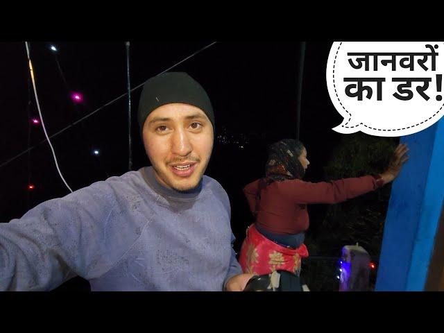 दिवाली के दिन घर में बाघ आ गया || Pahadi Lifestyle Vlog || Cool Pahadi