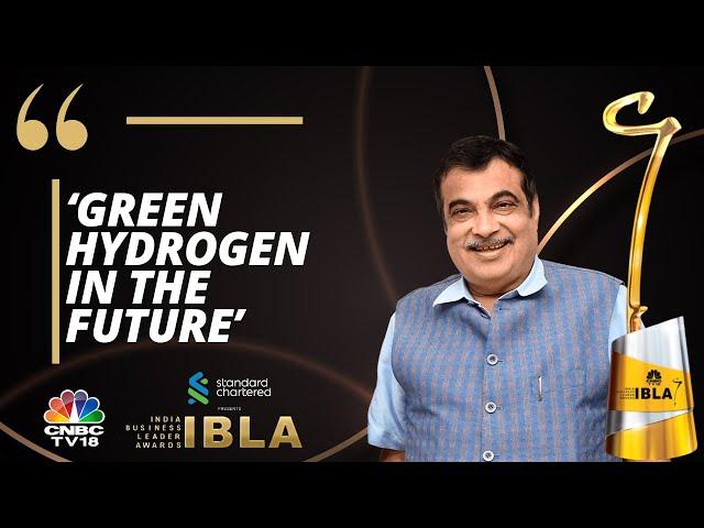 Union Minister Nitin Gadkari: Logistics Cost To Drop From 16% To 9% In 2-3 Years | IBLA 2024