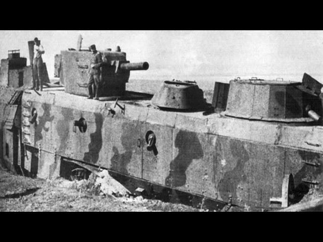 Armored Trains History - Weapons of Victory