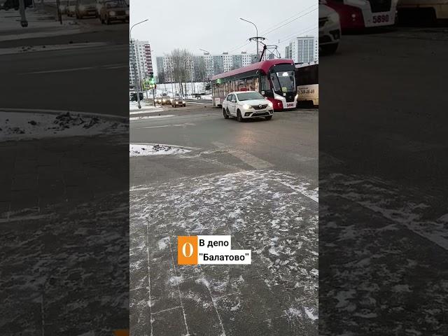 Вагон 5890 в Перми! #пермь #трамвай