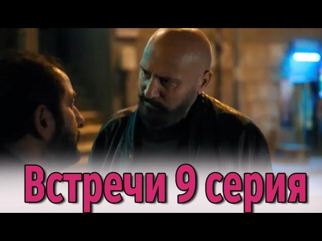 The Shocking Truth About Турецкий Сериал Nobody Tells You