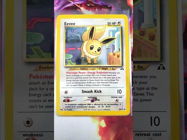 This Is Your Card If... (Eevee Vintage Edition)