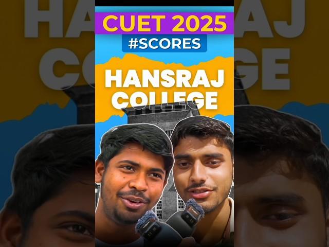 Physics Hons k liye kitna score karna hai? #cuet2025 #delhiuniversity