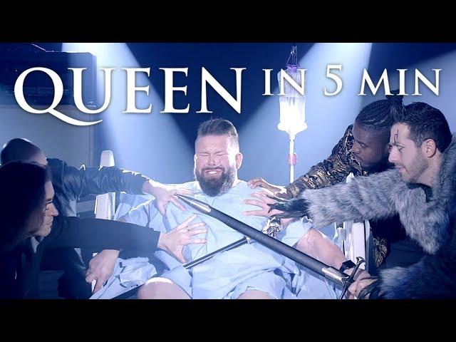 QUEEN IN 5 MIN | VoicePlay A Cappella Medley