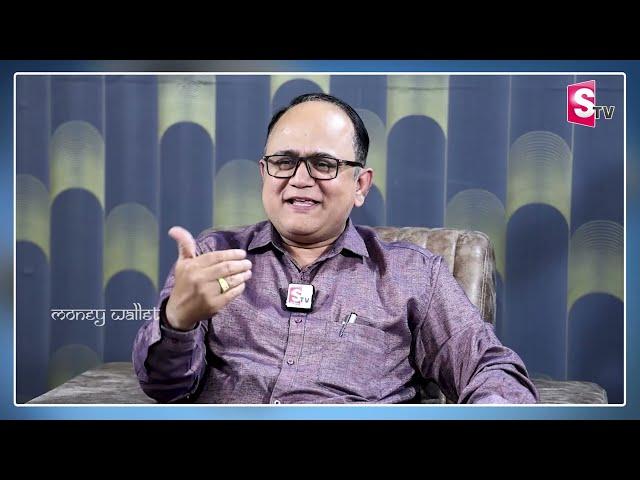 Anil Singh : SBI Annuity Deposit Scheme | Investment Plan for Monthly Income | Money Management | MW