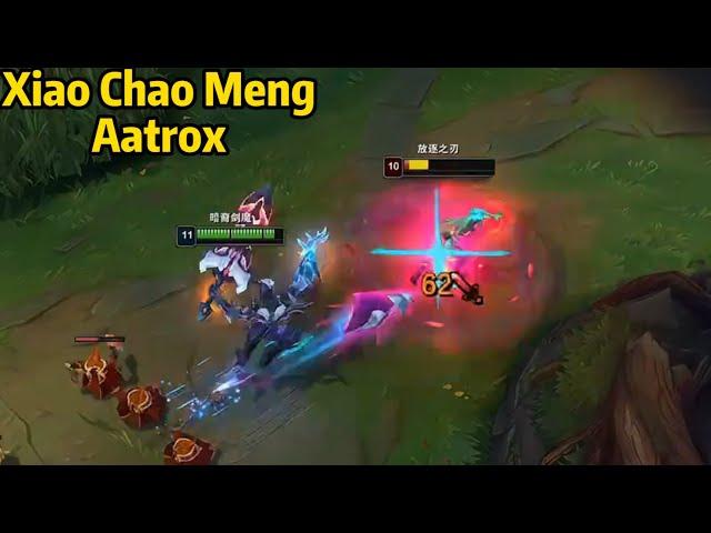 Xiao Chao Meng Aatrox: His Aatrox is SO STRONG in the Early Game!