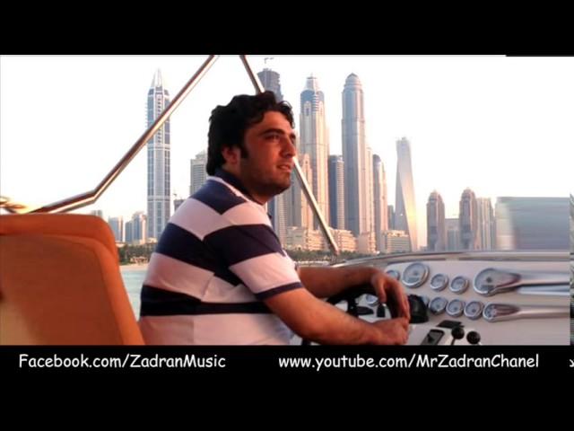 Bahram Jan Pashto new Song  Gharanai  Pa Musafar Ba Sa teregi  Sad Gharani Song