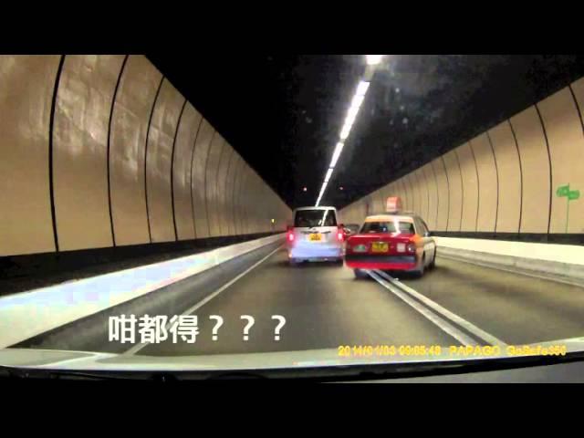 Top Gear 極速誌：離晒譜。隧道內cut雙白線