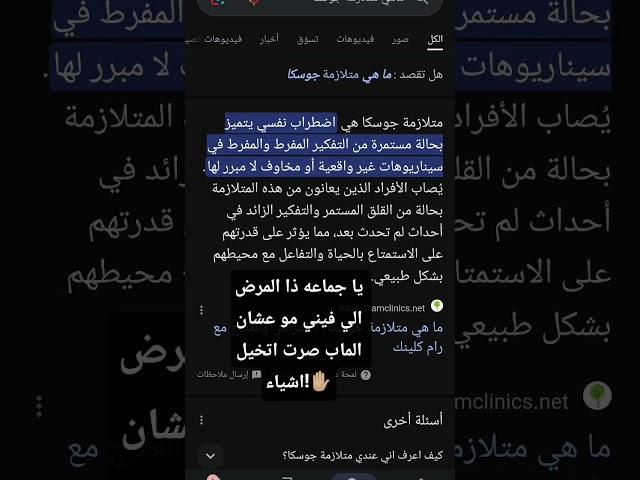 #اهميه #اكسبلور