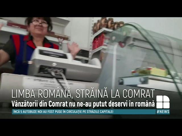 În unele localităţi din Moldova, limba română e străină. Mulți oameni n-o înțeleg