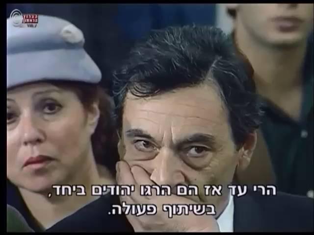 משפט קסטנר - פרק ב