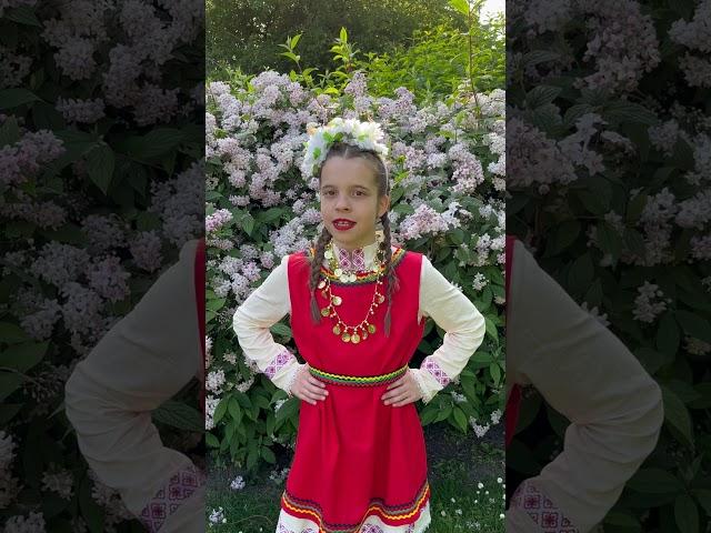 Valentina Andreeva - "Аз съм българче"