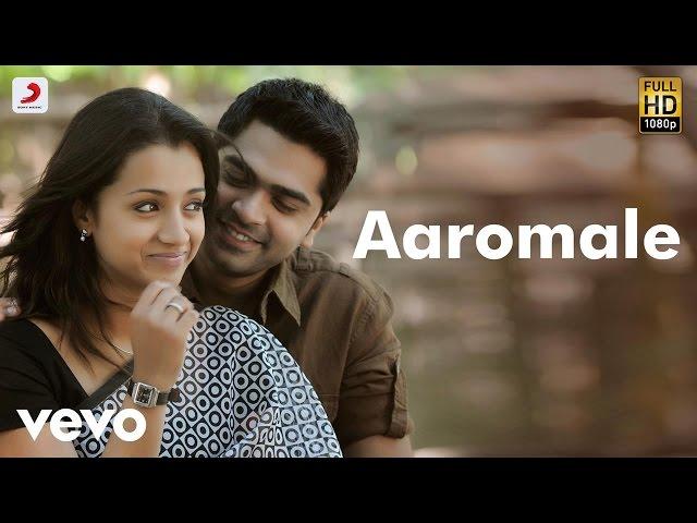 Vinnaithaandi Varuvaayaa - Aaromale Tamil Lyric | A.R. Rahman