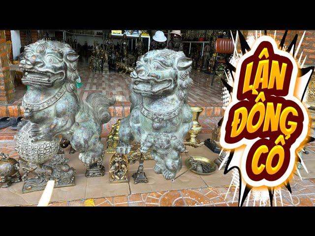 Lân đồng cổ _ Dĩa ngũ quả bằng đồng _ Đỉnh đồng xưa. #đồcổcầnthơ #đồcổ