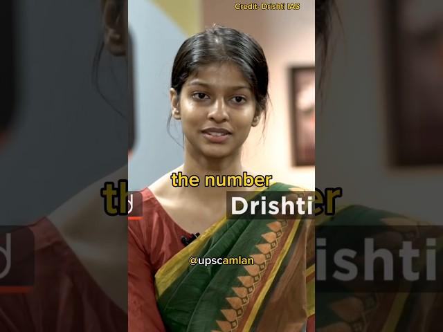 What is number or digit |UPSC Interview..#shorts