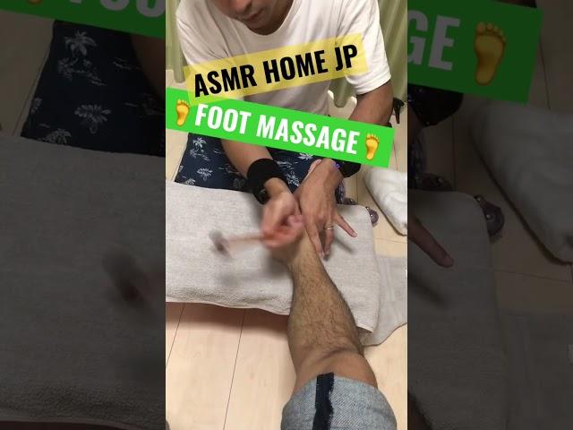 【ASMR】Foot Massage with many tools!!#asmr #footmassage #sleep