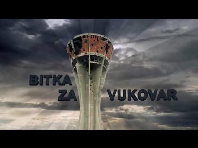 Bitka za Vukovar - 5 minuta za sjećanje