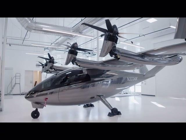 The Archer electric VTOL aircraft.