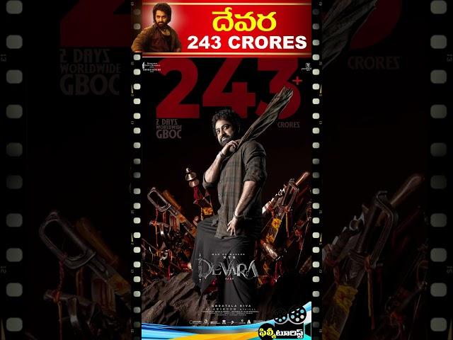  NTR Devara Collects 243 Crores on Day 2  | Filmy Tourist