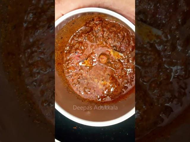 Easy Kadala Curry - Kerala Style Recipe | Chickpea Curry in Malayalam