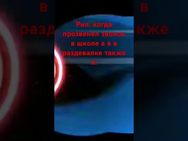 хз че писать (извините за отсутвие видео) #роблокс #roblox #edit #reverbedition #memes #пустьзалетит