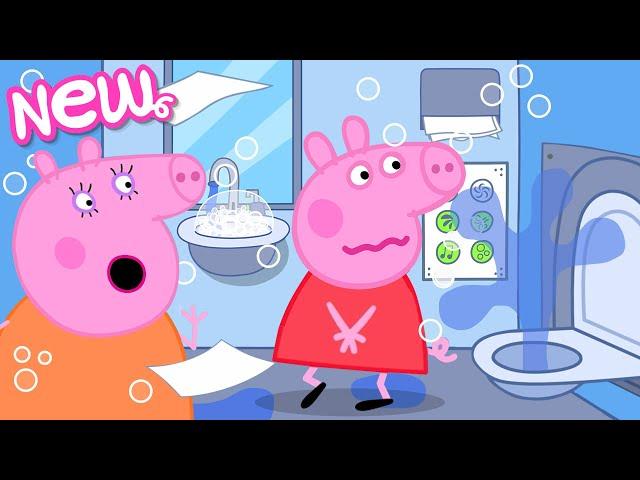 Peppa Pig Tales  The Fancy Bathroom! 🫧 BRAND NEW Peppa Pig Episodes