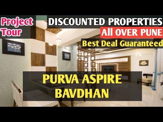 Purva Aspire | Bavdhan | 8180093556 | New launch Projects - Properties in Pune | Pune Flats |